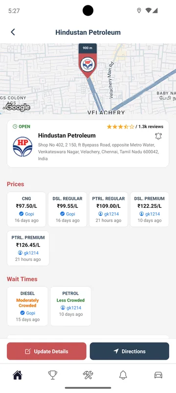 FuelDosth station details screen