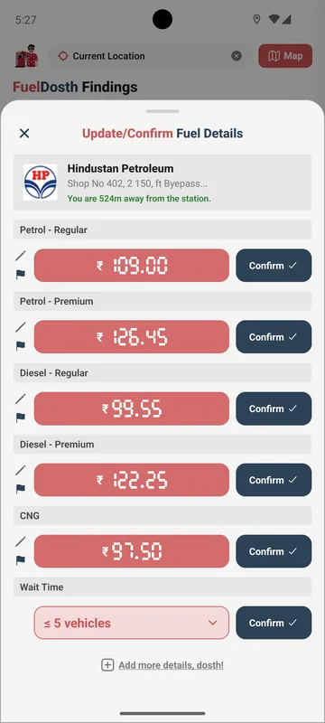 FuelDosth update prices screen
